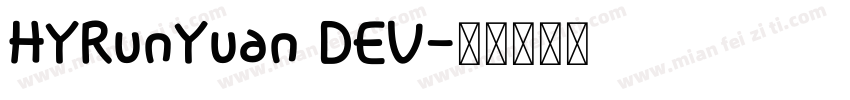 HYRunYuan DEV字体转换
